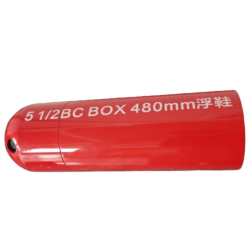 Offerta Speciale API Q125-D BTC 5